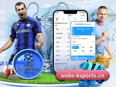 k体育 APP - KSPORTS